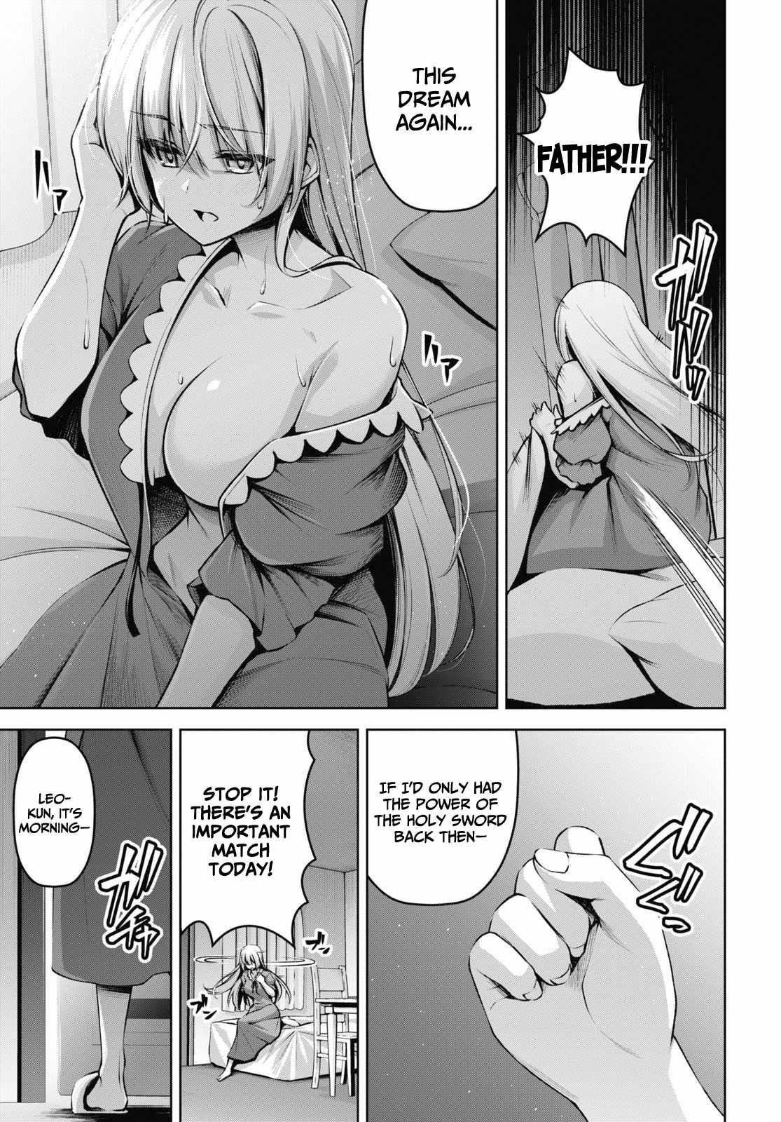 Demon’s Sword Master Of Excalibur School Chapter 21 - Page 3