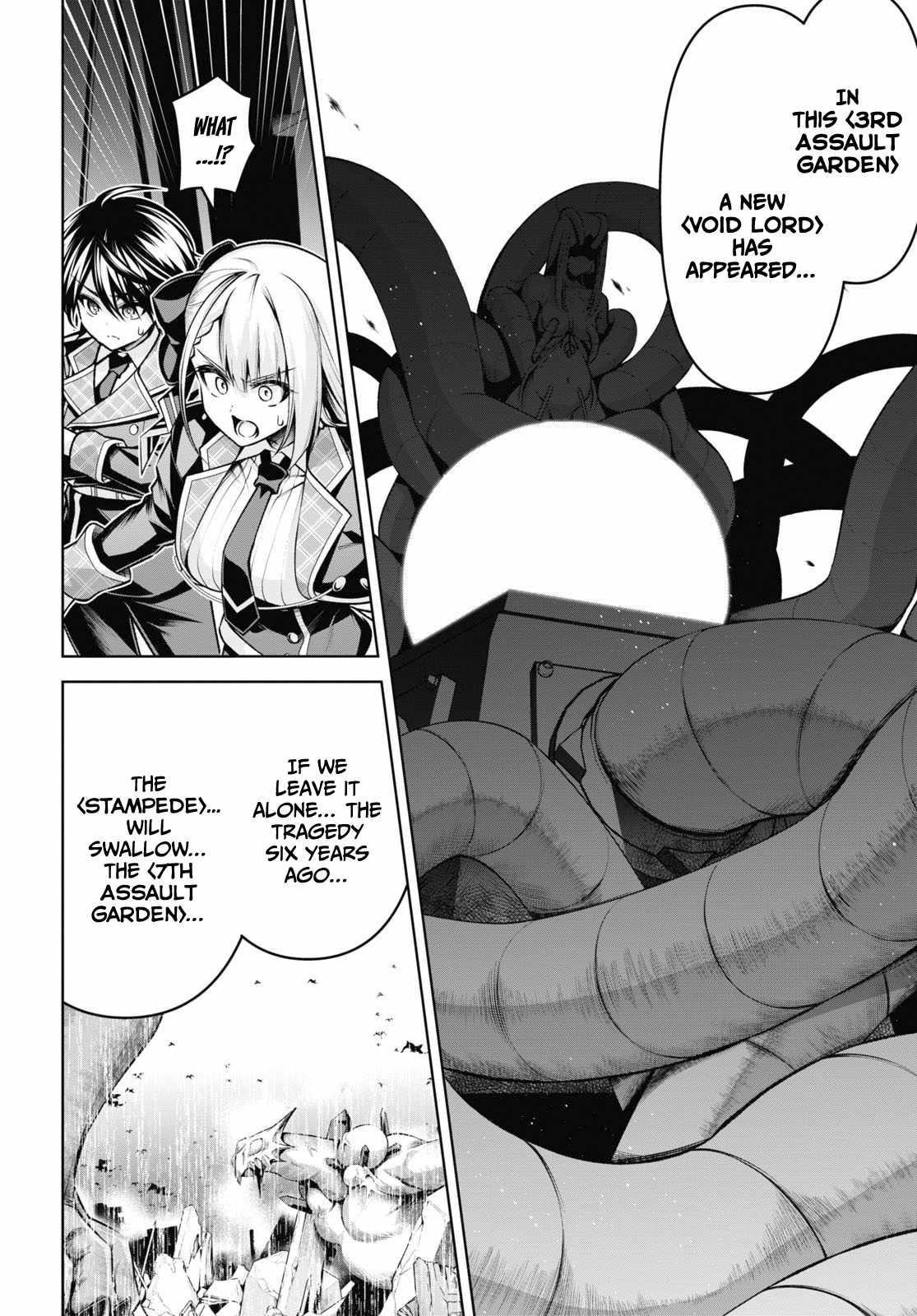 Demon’s Sword Master Of Excalibur School Chapter 26 - Page 2