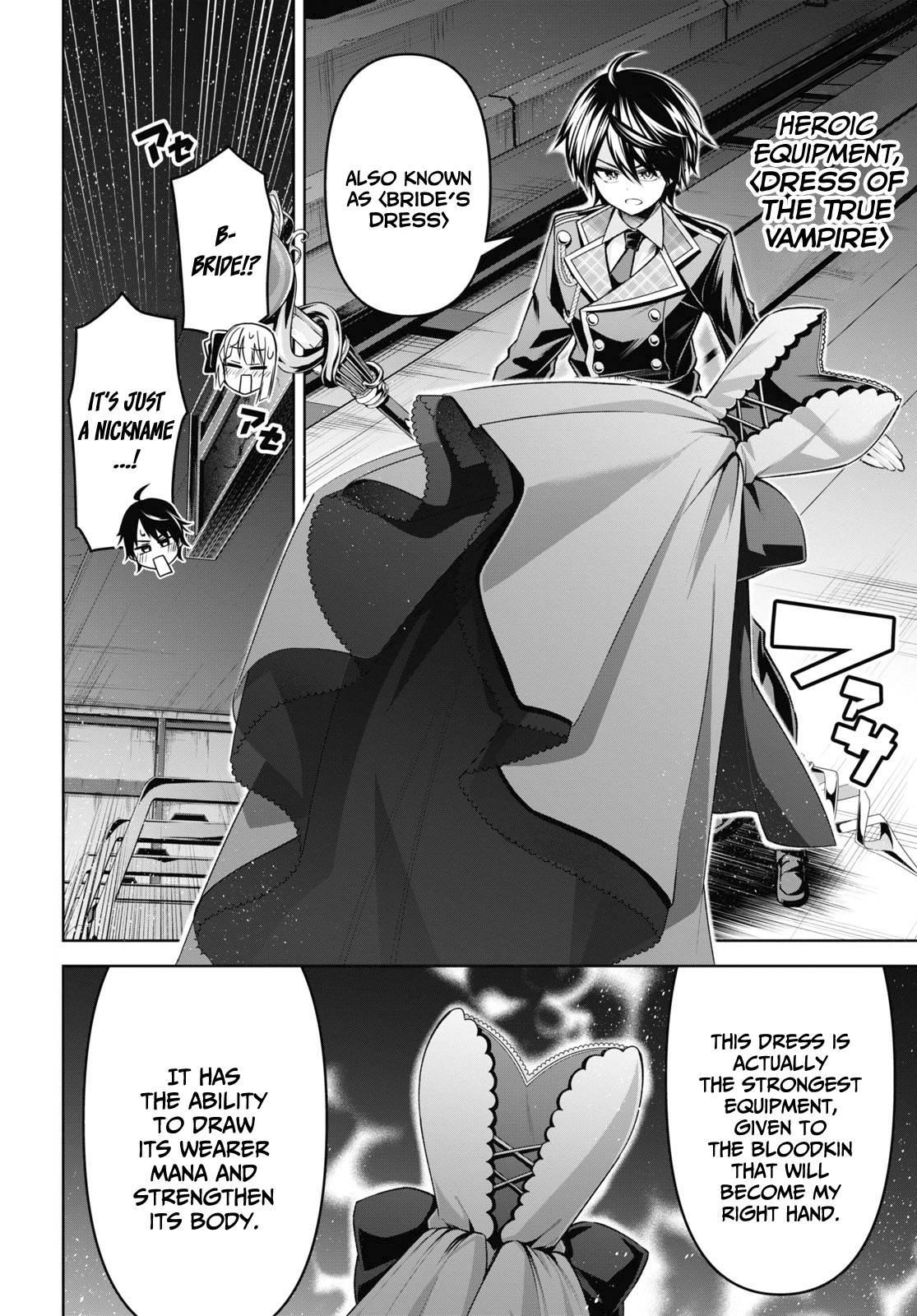 Demon’s Sword Master Of Excalibur School Chapter 27 - Page 2