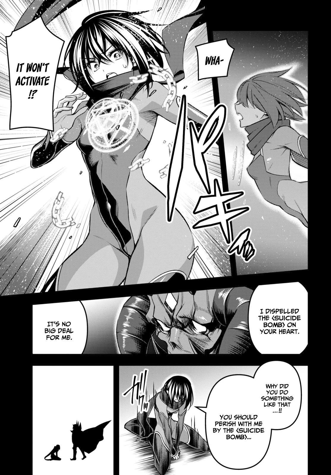 Demon’s Sword Master Of Excalibur School Chapter 33 - Page 15