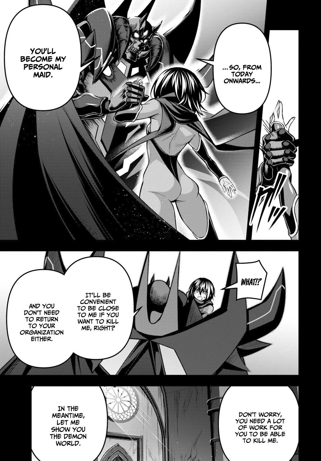 Demon’s Sword Master Of Excalibur School Chapter 33 - Page 17