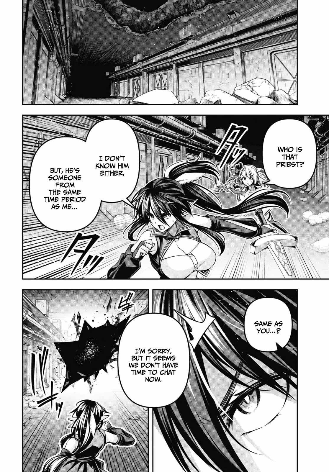 Demon’s Sword Master Of Excalibur School Chapter 36 - Page 25