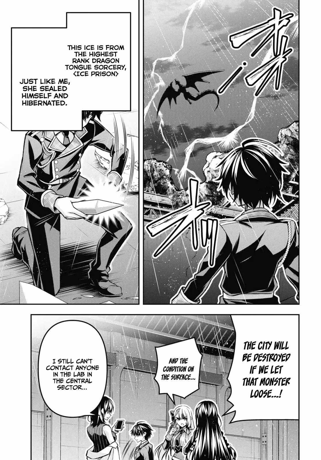 Demon’s Sword Master Of Excalibur School Chapter 36 - Page 3