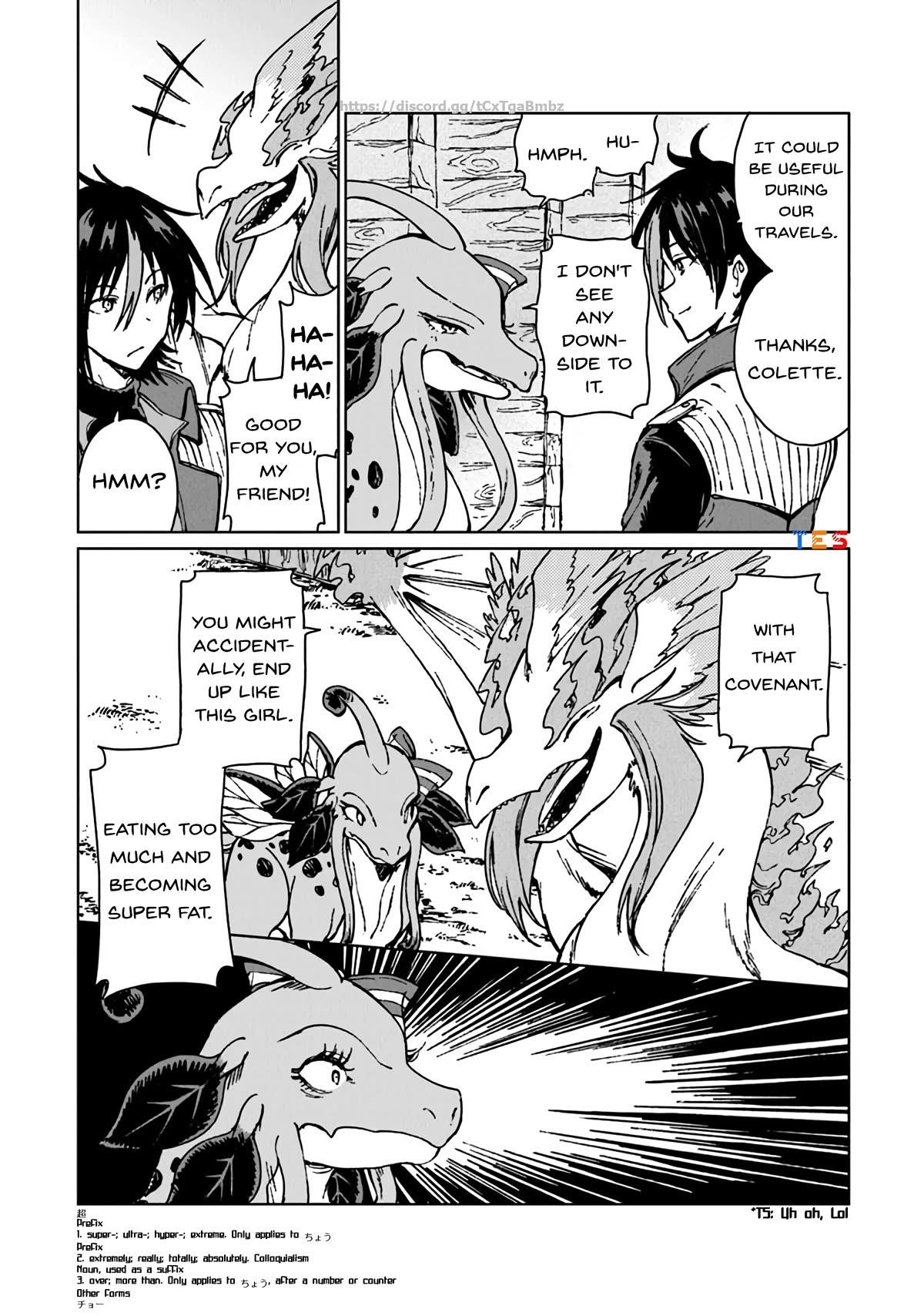 I’ve Been Kicked Out of an S-Rank Guild. But Only I Can Communicate With Dragons. Before I Knew It, I Became the Greatest Dragon Knight Chapter 13 - Page 14