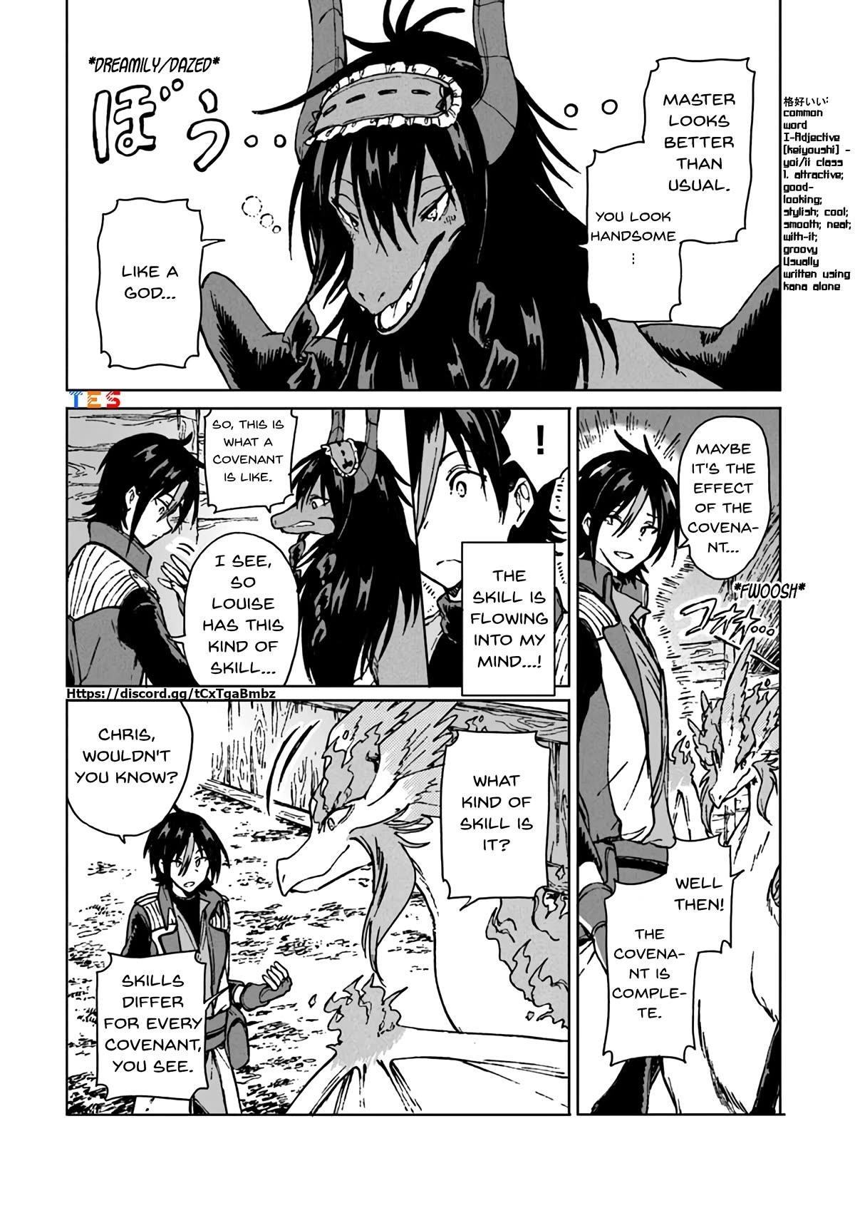 I’ve Been Kicked Out of an S-Rank Guild. But Only I Can Communicate With Dragons. Before I Knew It, I Became the Greatest Dragon Knight Chapter 13 - Page 5