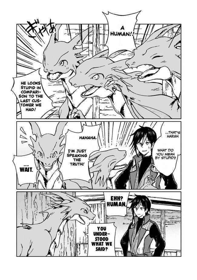 I’ve Been Kicked Out of an S-Rank Guild. But Only I Can Communicate With Dragons. Before I Knew It, I Became the Greatest Dragon Knight Chapter 2 - Page 16