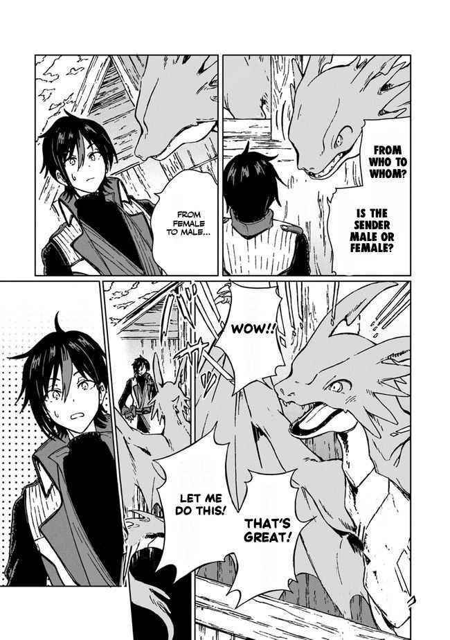 I’ve Been Kicked Out of an S-Rank Guild. But Only I Can Communicate With Dragons. Before I Knew It, I Became the Greatest Dragon Knight Chapter 2 - Page 19