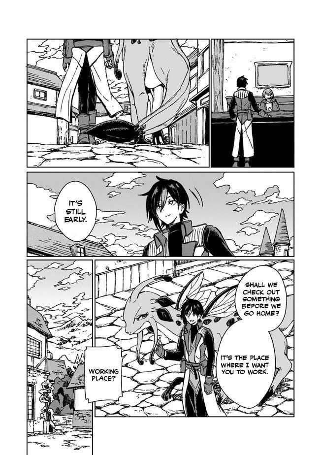 I’ve Been Kicked Out of an S-Rank Guild. But Only I Can Communicate With Dragons. Before I Knew It, I Became the Greatest Dragon Knight Chapter 6 - Page 20