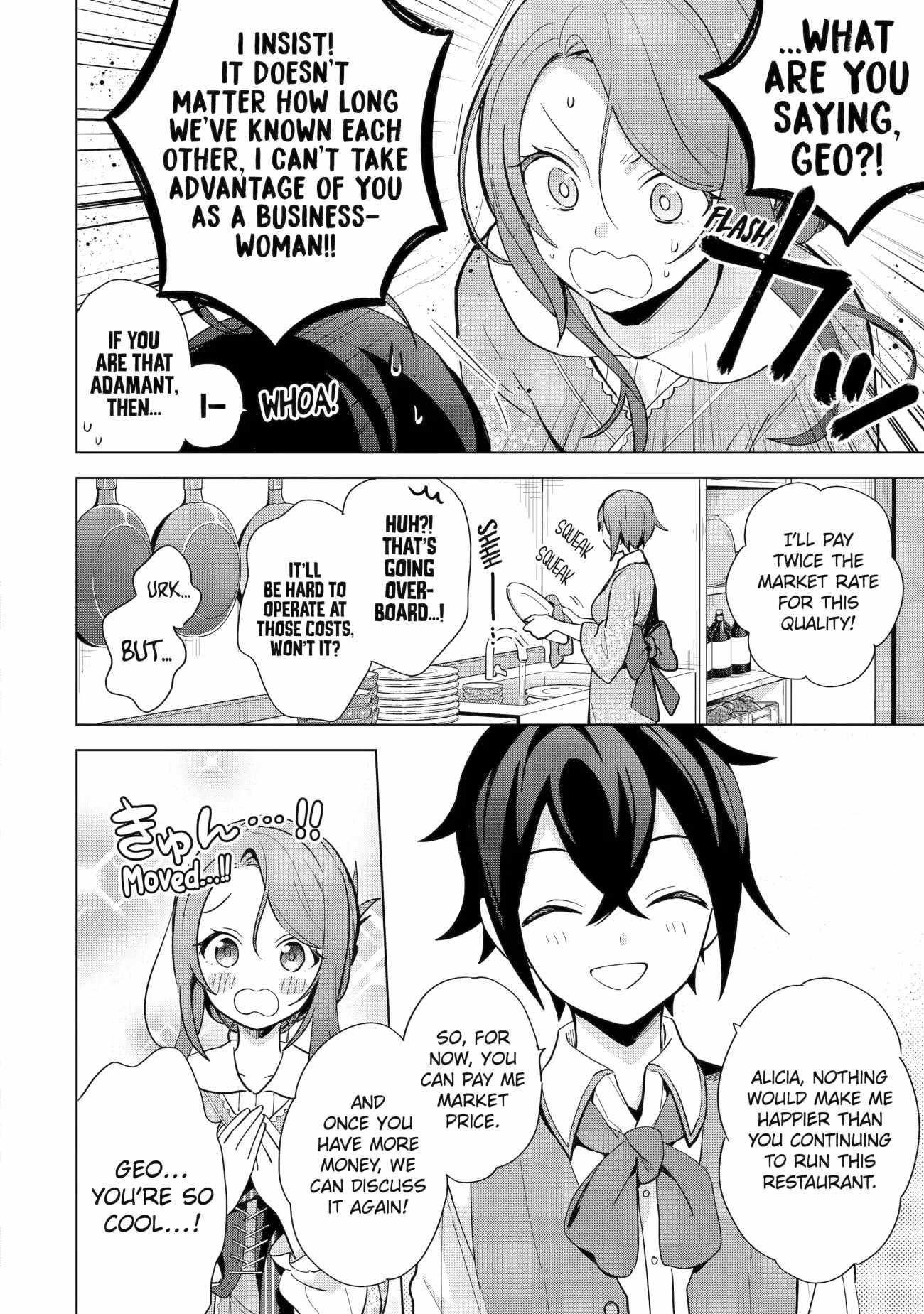 I Grew the Greatest Home Garden with my OP Cultivation Skill? Chapter 3 - Page 34