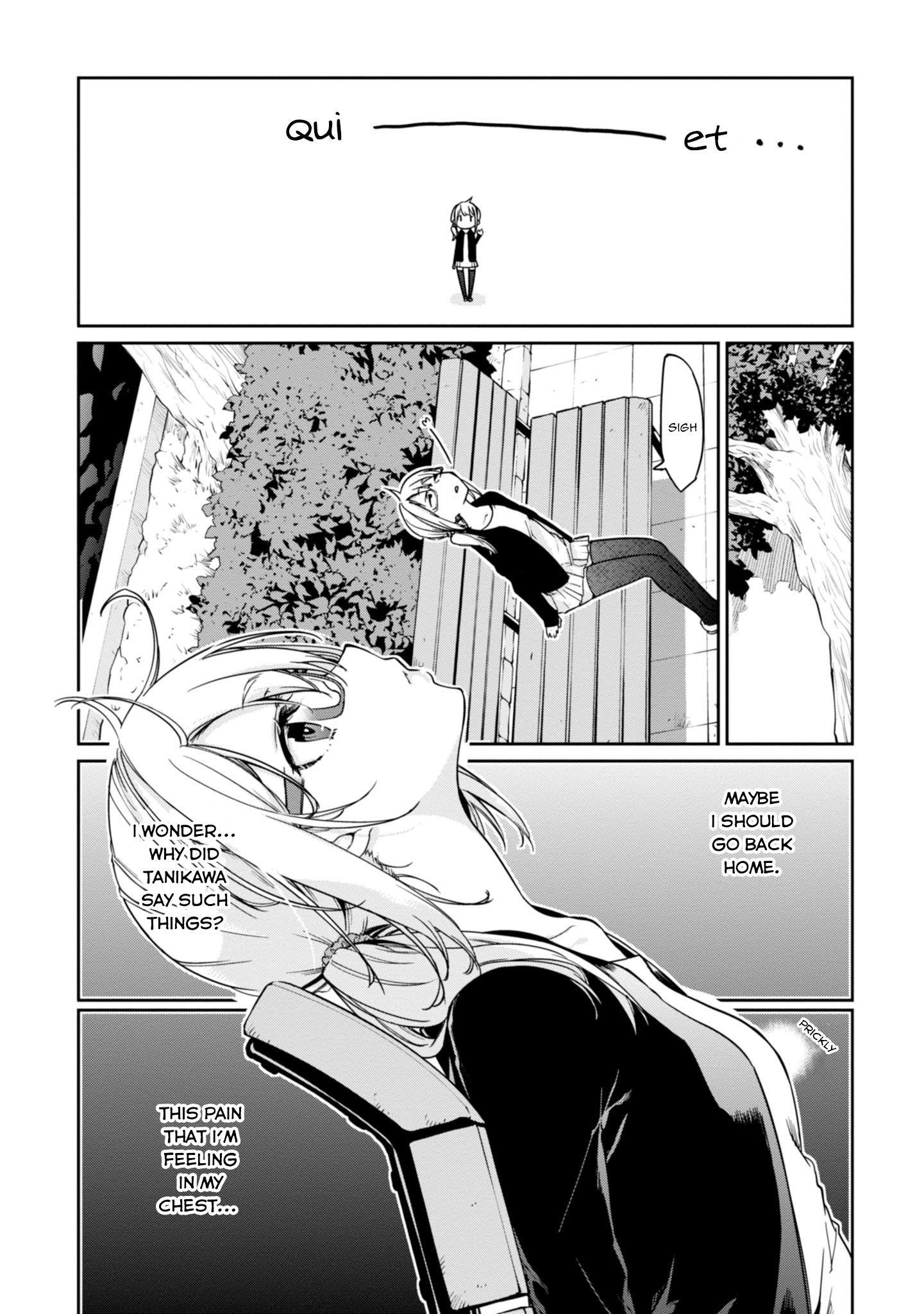 The Foolish Angel Dances With Demons Chapter 23 - Page 14