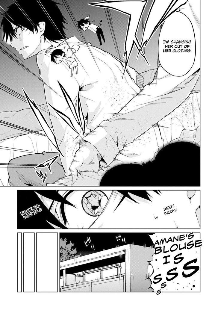 The Foolish Angel Dances With Demons Chapter 31 - Page 6