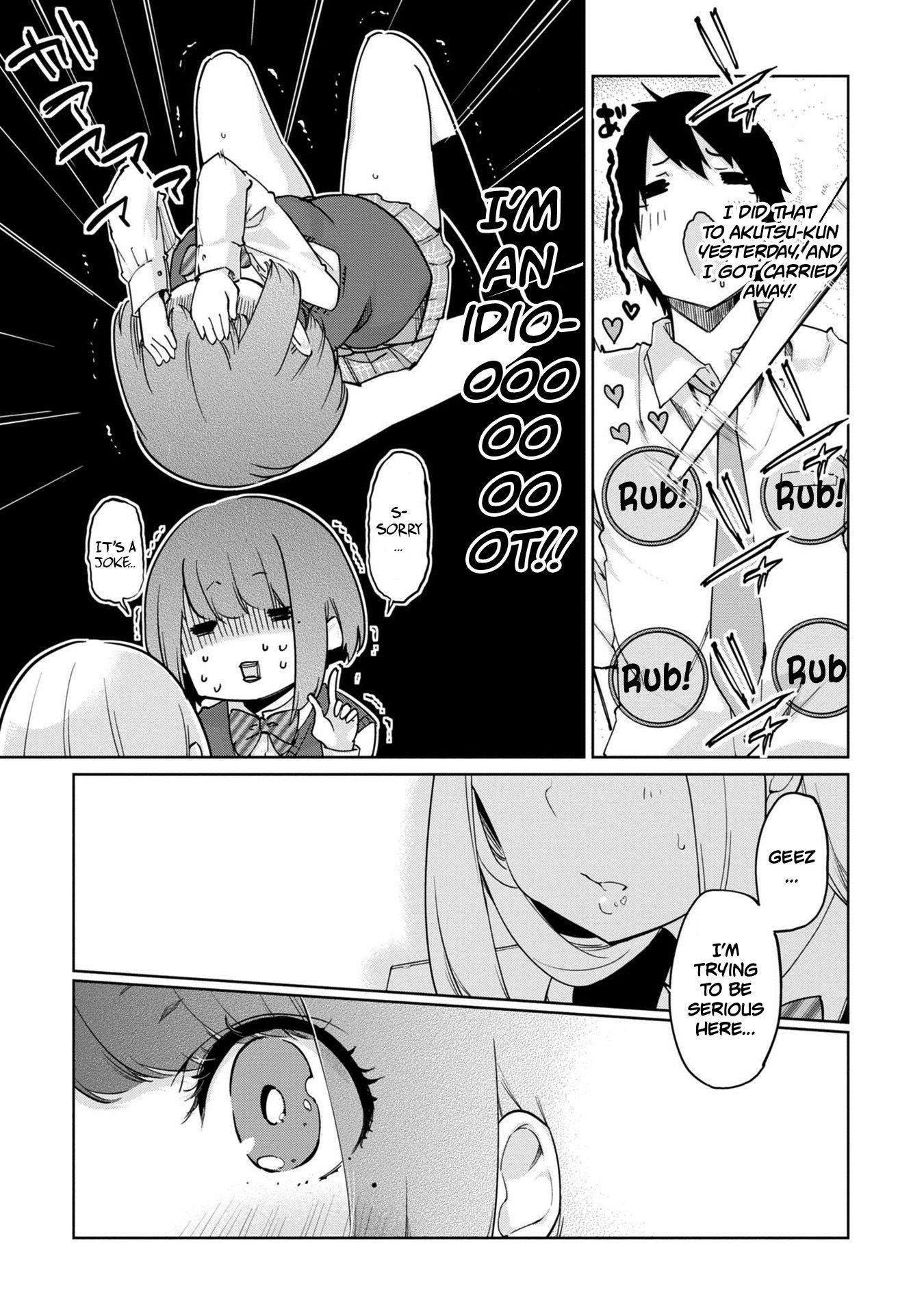 The Foolish Angel Dances With Demons Chapter 38 - Page 18