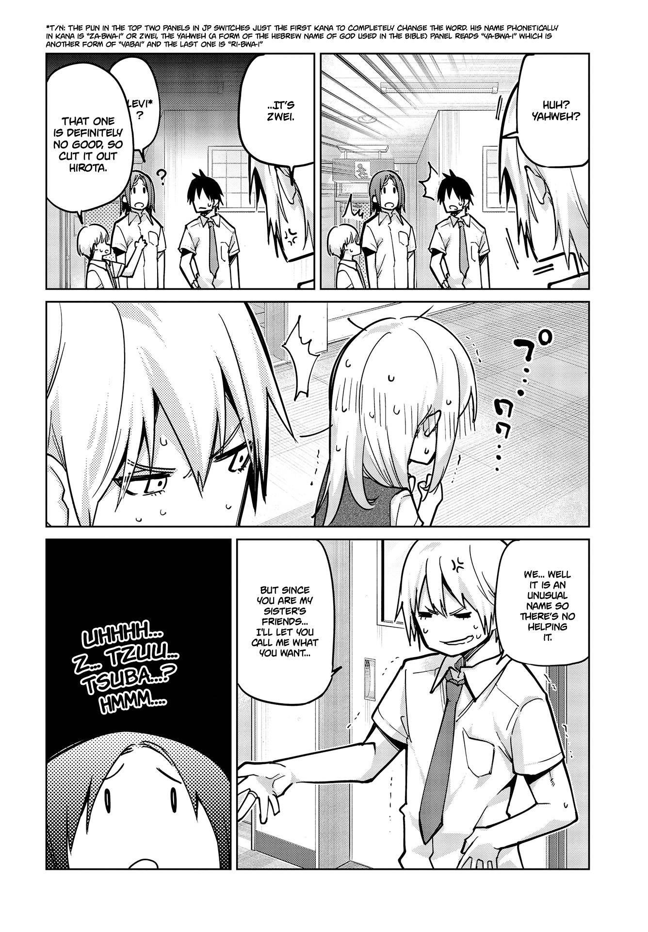 The Foolish Angel Dances With Demons Chapter 51 - Page 26