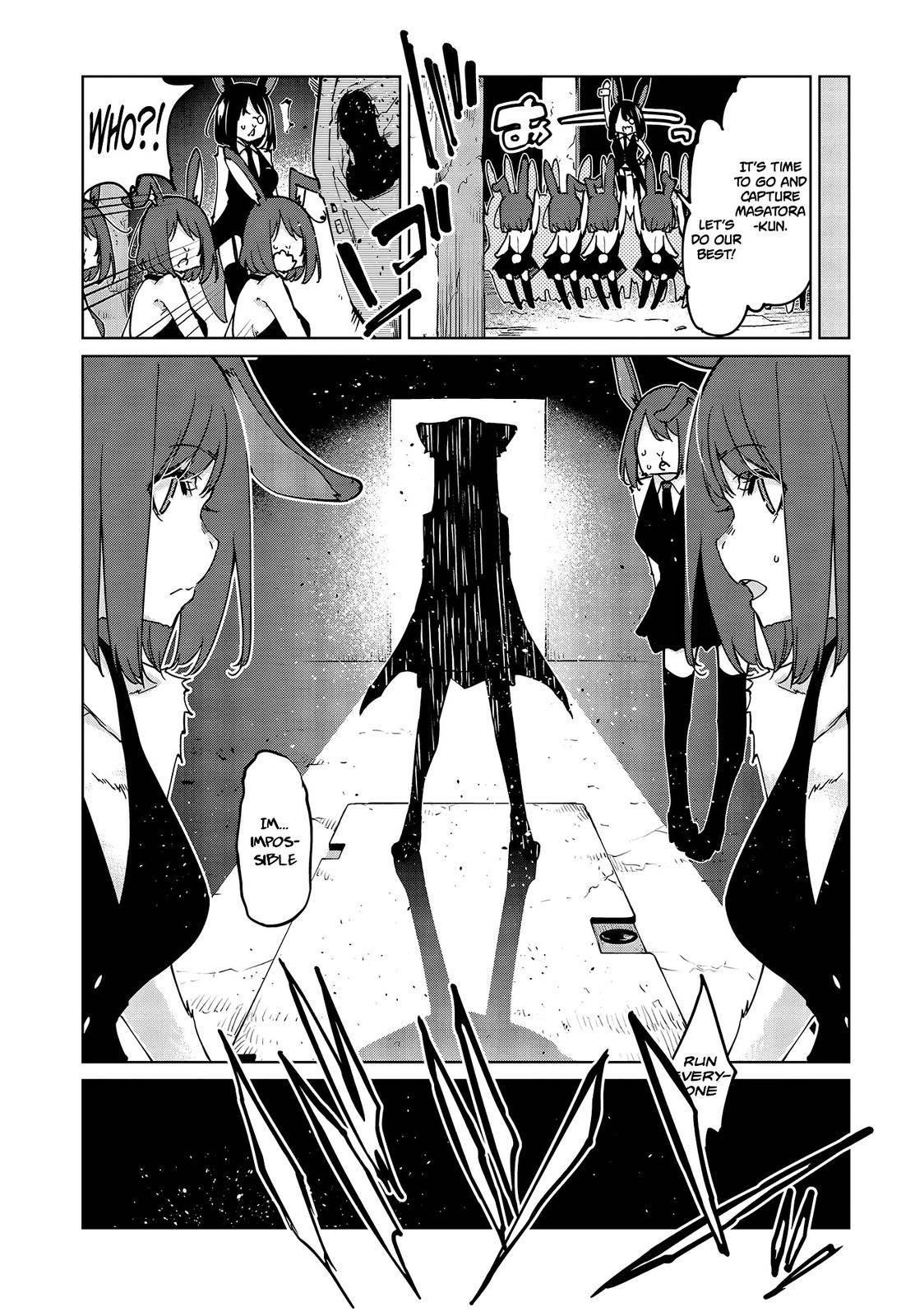 The Foolish Angel Dances With Demons Chapter 52 - Page 11