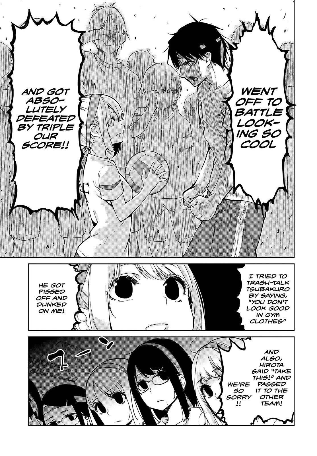 The Foolish Angel Dances With Demons Chapter 53 - Page 19