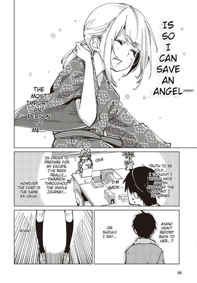 The Foolish Angel Dances With Demons Chapter 65 - Page 6