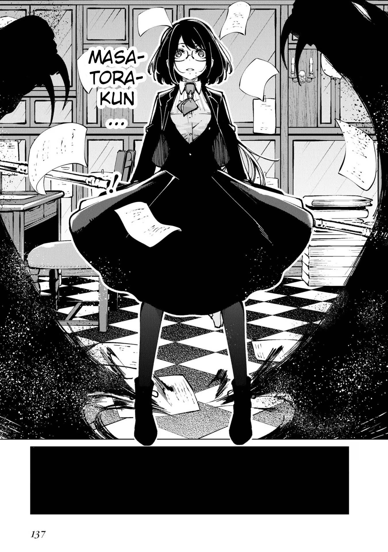 The Foolish Angel Dances With Demons Chapter 67 - Page 13