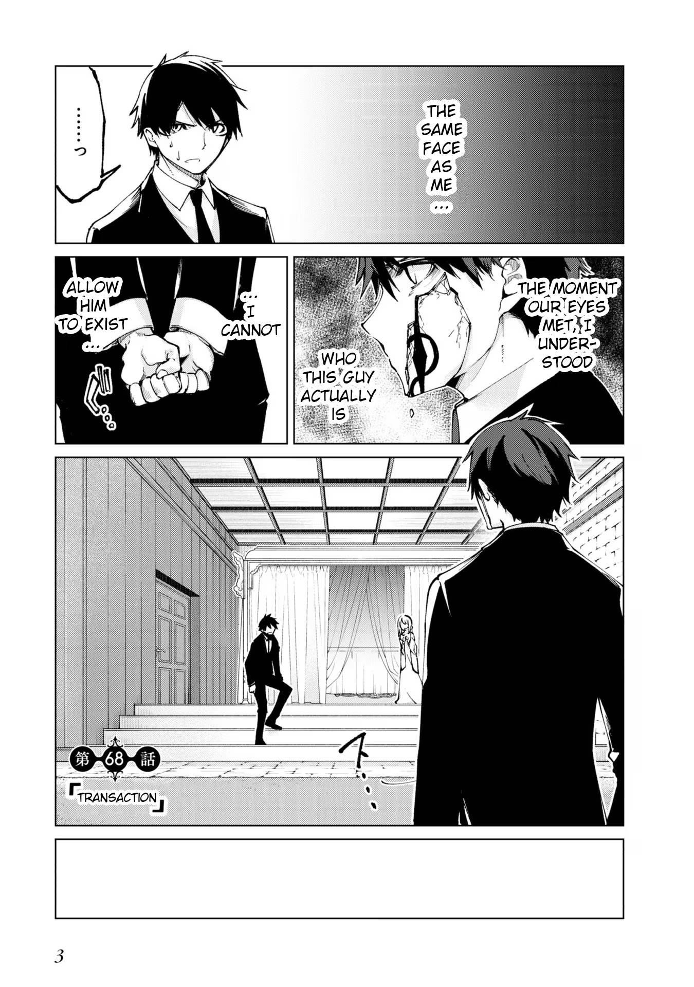 The Foolish Angel Dances With Demons Chapter 68 - Page 1