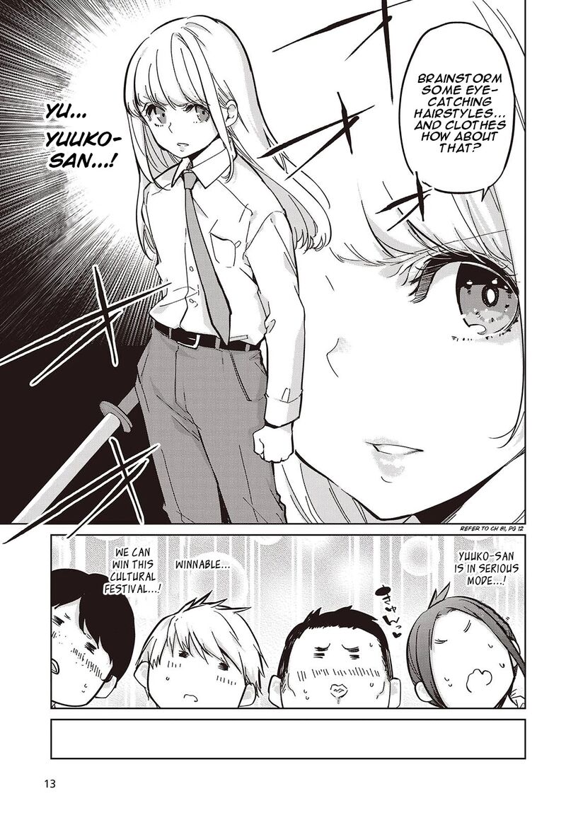 The Foolish Angel Dances With Demons Chapter 84 - Page 7