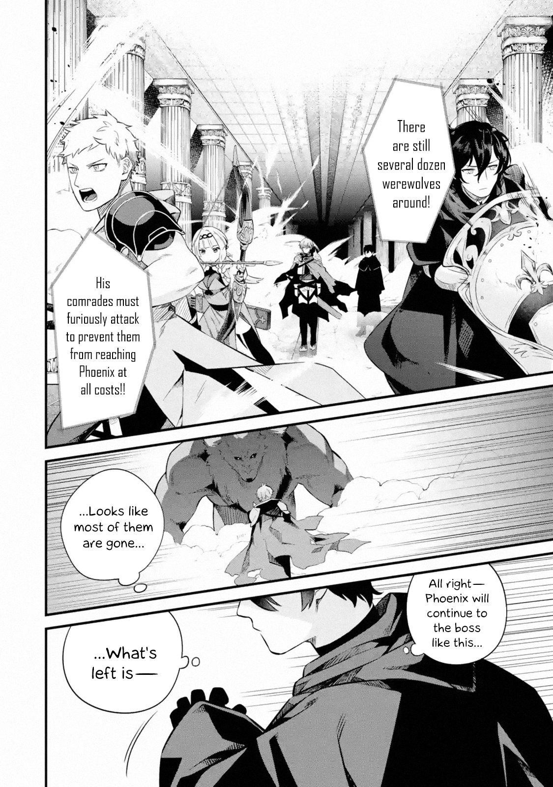 Welcome to the Impregnable Demon King Castle ~The Black Mage Who Got Kicked Out of the Hero Party Due to His Unnecessary Debuffs Gets Welcomed by the Top Brass of the Demon King’s Army~ Chapter 1.2 - Page 5