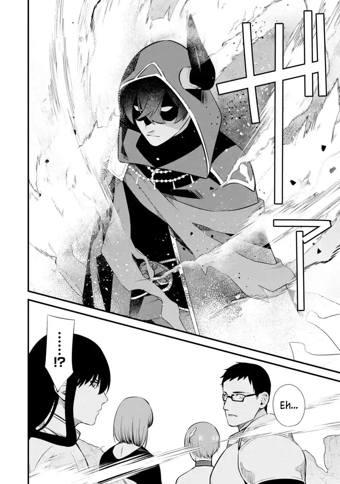 Welcome to the Impregnable Demon King Castle ~The Black Mage Who Got Kicked Out of the Hero Party Due to His Unnecessary Debuffs Gets Welcomed by the Top Brass of the Demon King’s Army~ Chapter 10.1 - Page 16