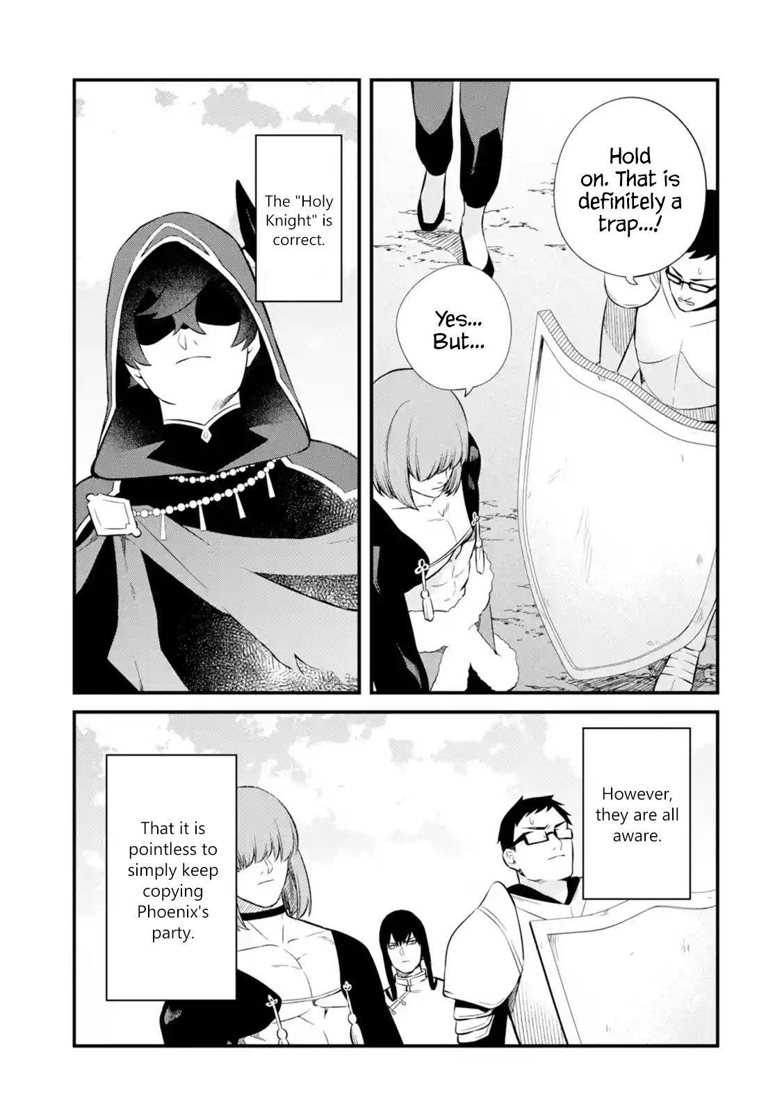 Welcome to the Impregnable Demon King Castle ~The Black Mage Who Got Kicked Out of the Hero Party Due to His Unnecessary Debuffs Gets Welcomed by the Top Brass of the Demon King’s Army~ Chapter 10.1 - Page 19