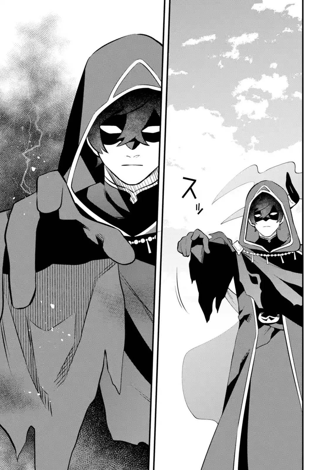 Welcome to the Impregnable Demon King Castle ~The Black Mage Who Got Kicked Out of the Hero Party Due to His Unnecessary Debuffs Gets Welcomed by the Top Brass of the Demon King’s Army~ Chapter 10.1 - Page 23