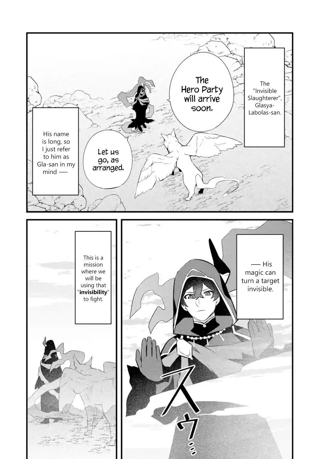 Welcome to the Impregnable Demon King Castle ~The Black Mage Who Got Kicked Out of the Hero Party Due to His Unnecessary Debuffs Gets Welcomed by the Top Brass of the Demon King’s Army~ Chapter 10.1 - Page 8