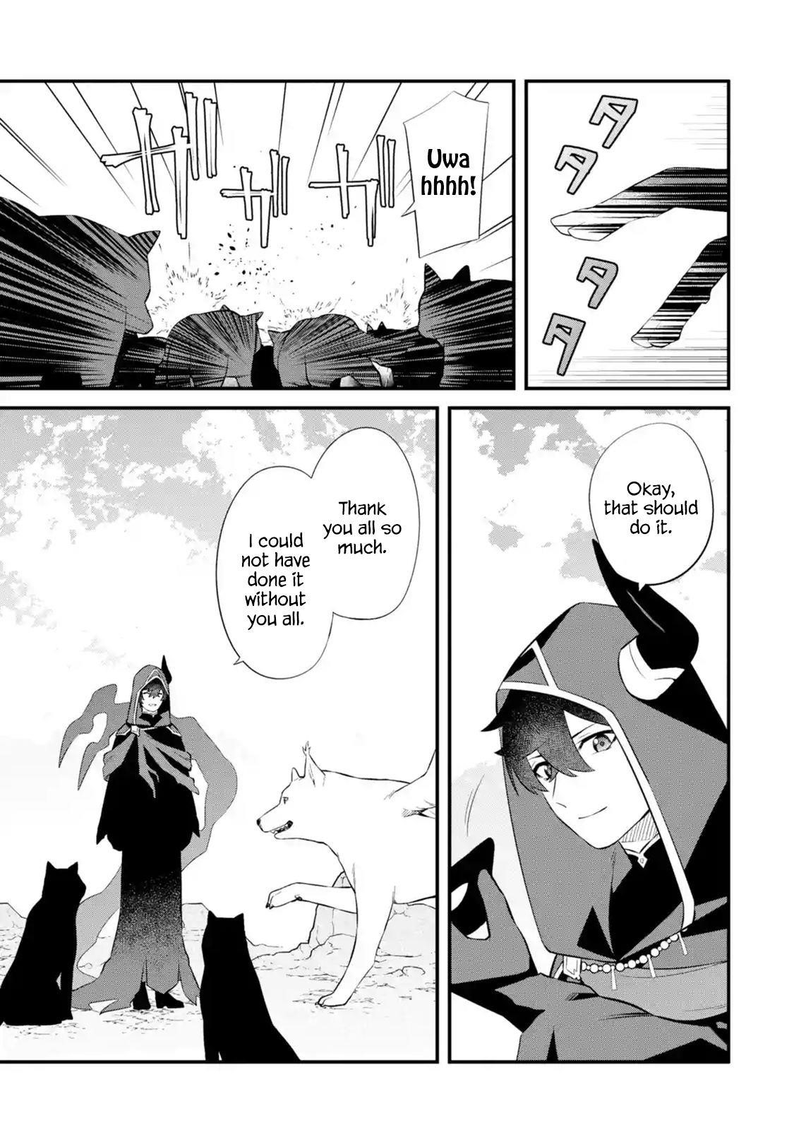 Welcome to the Impregnable Demon King Castle ~The Black Mage Who Got Kicked Out of the Hero Party Due to His Unnecessary Debuffs Gets Welcomed by the Top Brass of the Demon King’s Army~ Chapter 10.2 - Page 17