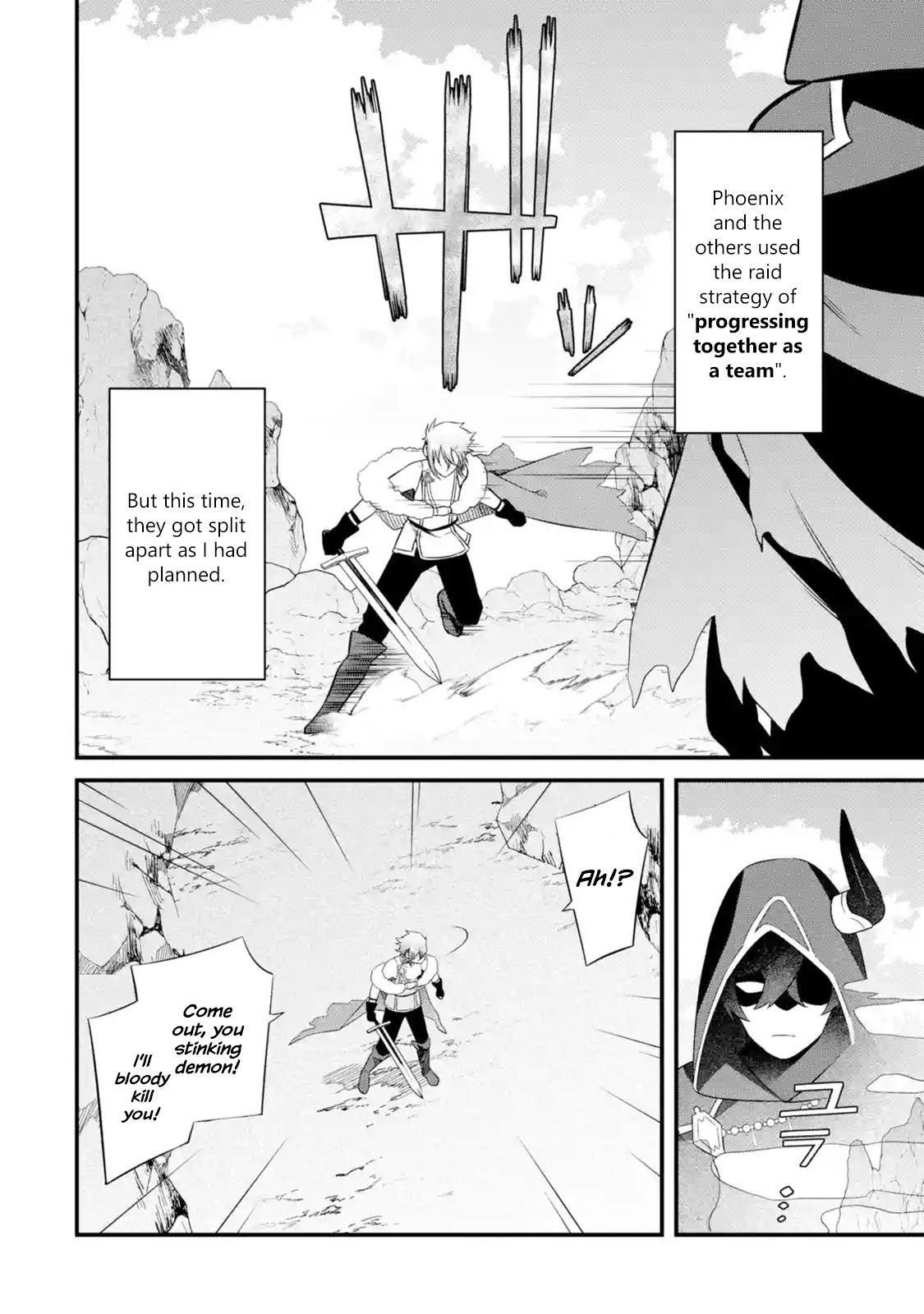 Welcome to the Impregnable Demon King Castle ~The Black Mage Who Got Kicked Out of the Hero Party Due to His Unnecessary Debuffs Gets Welcomed by the Top Brass of the Demon King’s Army~ Chapter 10.2 - Page 8