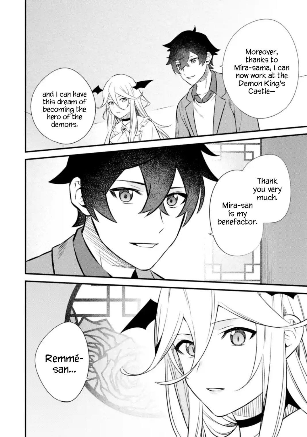 Welcome to the Impregnable Demon King Castle ~The Black Mage Who Got Kicked Out of the Hero Party Due to His Unnecessary Debuffs Gets Welcomed by the Top Brass of the Demon King’s Army~ Chapter 11.2 - Page 16