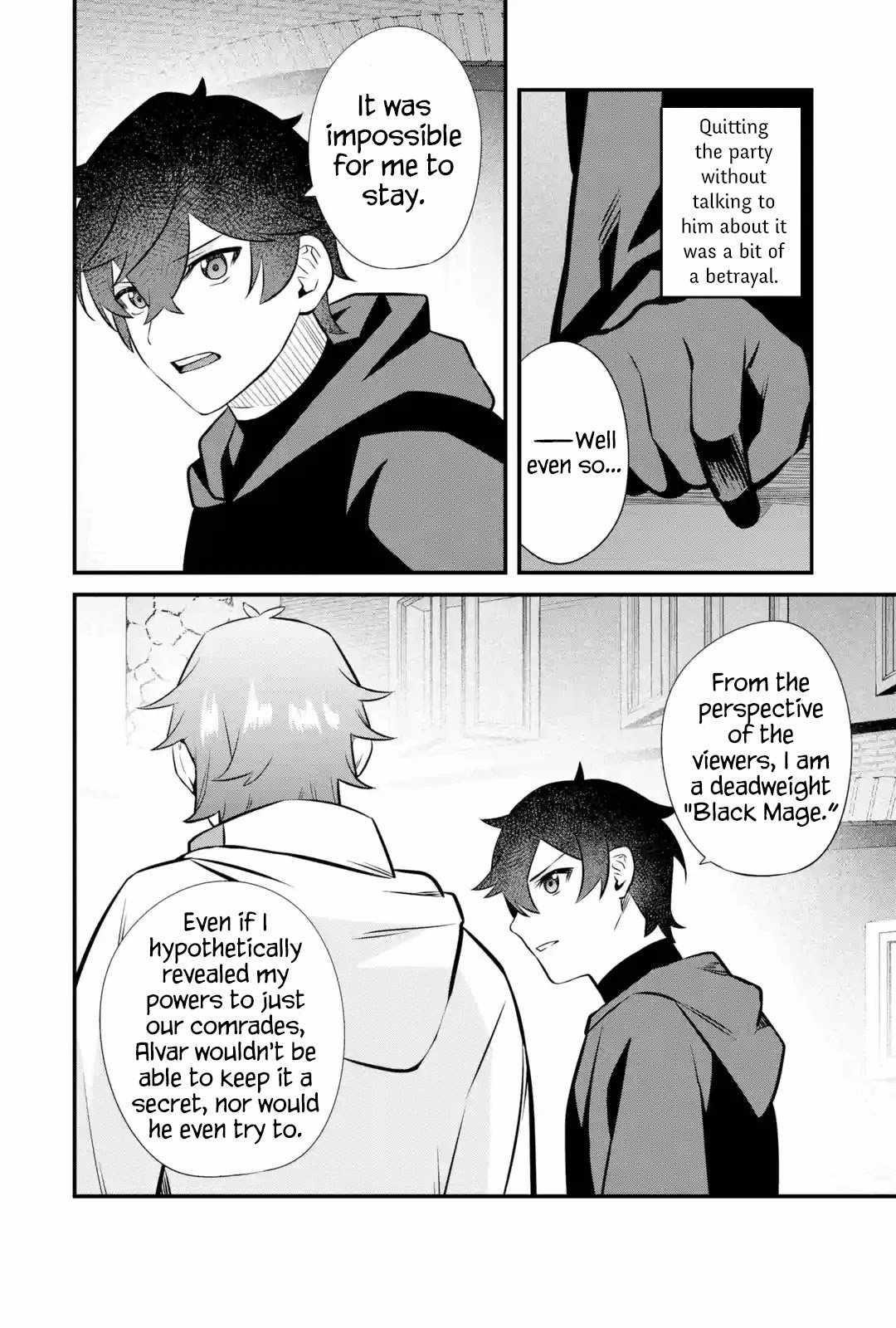 Welcome to the Impregnable Demon King Castle ~The Black Mage Who Got Kicked Out of the Hero Party Due to His Unnecessary Debuffs Gets Welcomed by the Top Brass of the Demon King’s Army~ Chapter 13 - Page 12