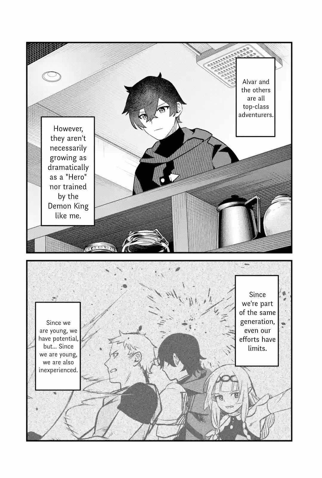 Welcome to the Impregnable Demon King Castle ~The Black Mage Who Got Kicked Out of the Hero Party Due to His Unnecessary Debuffs Gets Welcomed by the Top Brass of the Demon King’s Army~ Chapter 13 - Page 16