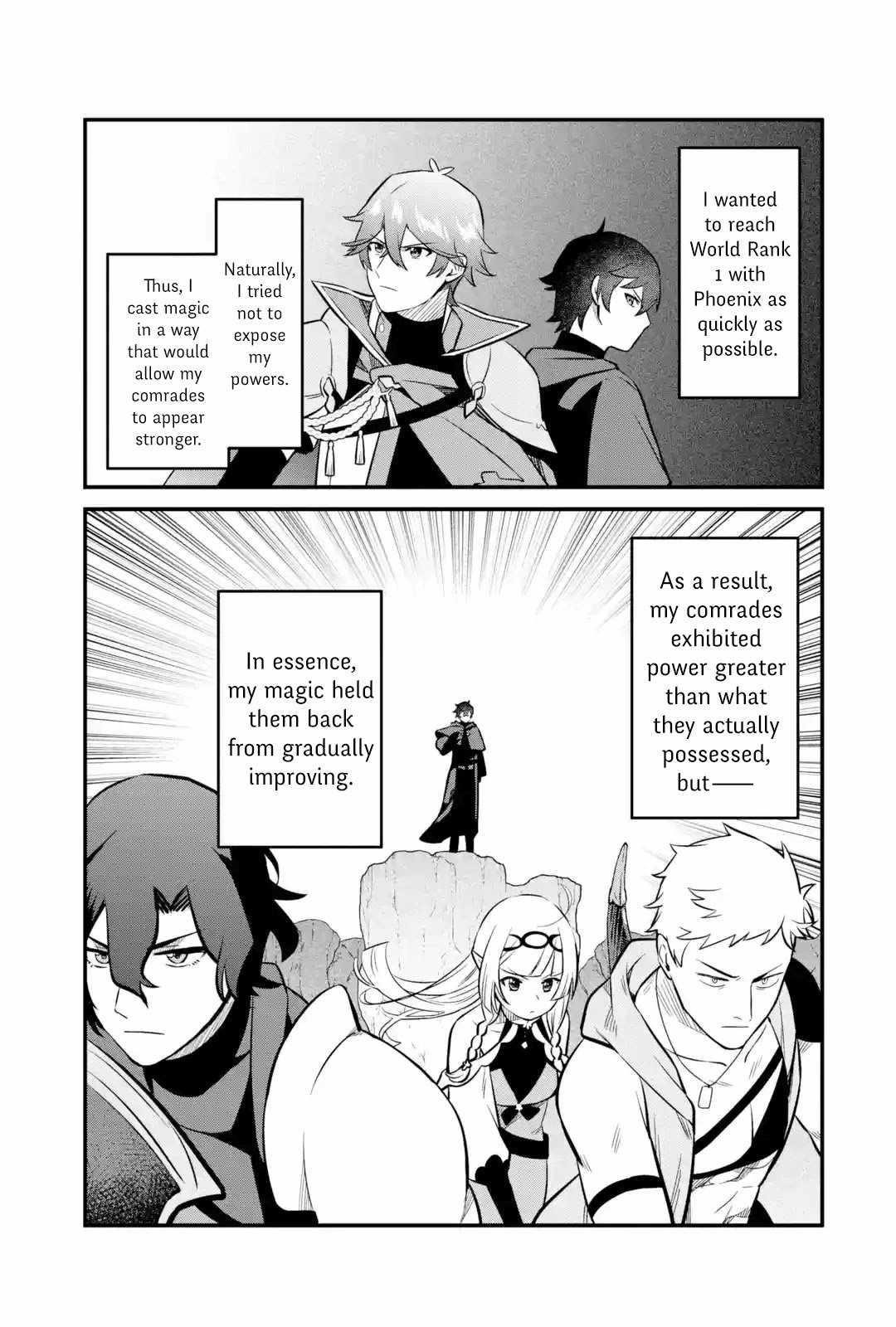 Welcome to the Impregnable Demon King Castle ~The Black Mage Who Got Kicked Out of the Hero Party Due to His Unnecessary Debuffs Gets Welcomed by the Top Brass of the Demon King’s Army~ Chapter 13 - Page 17