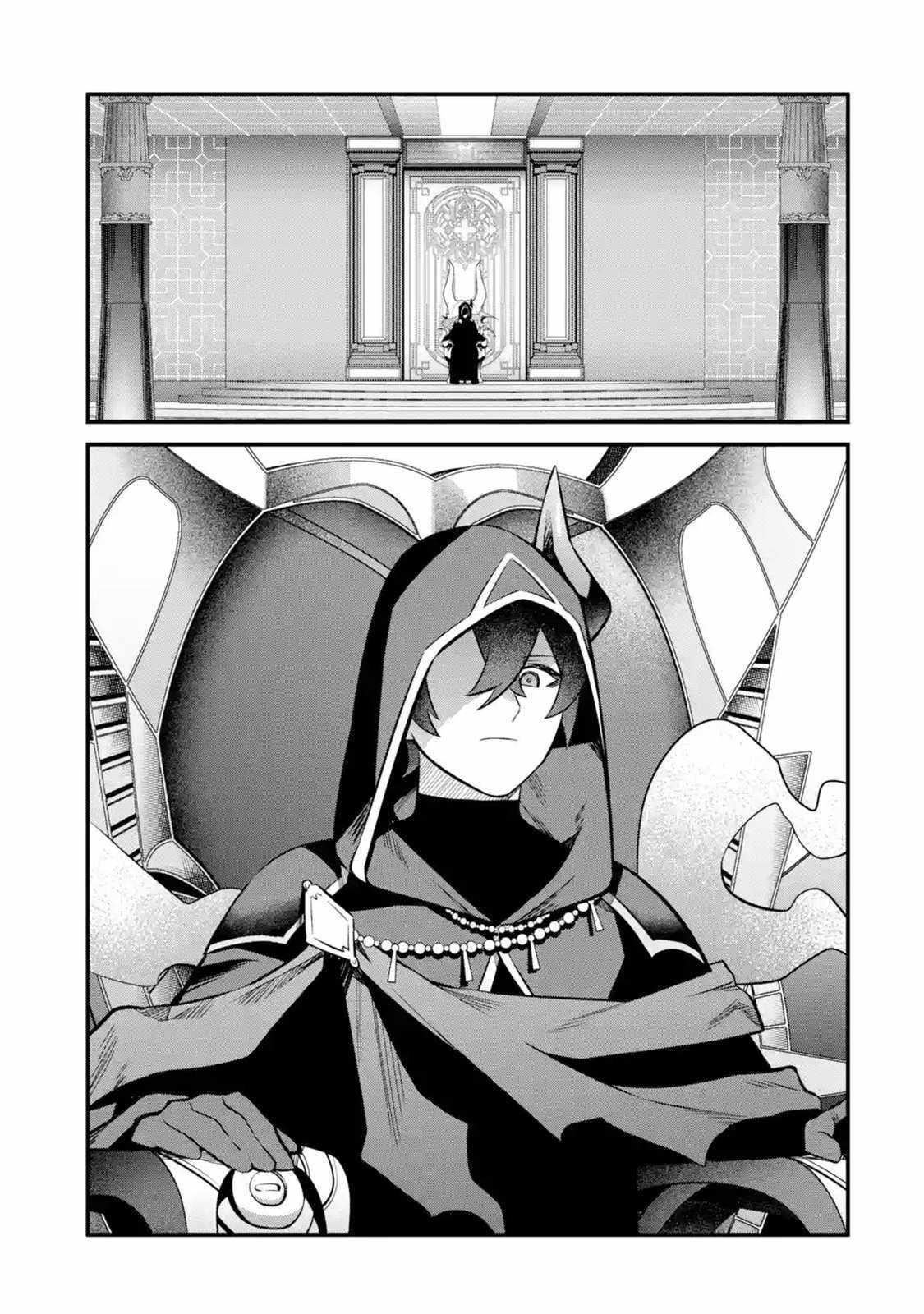 Welcome to the Impregnable Demon King Castle ~The Black Mage Who Got Kicked Out of the Hero Party Due to His Unnecessary Debuffs Gets Welcomed by the Top Brass of the Demon King’s Army~ Chapter 14 - Page 15