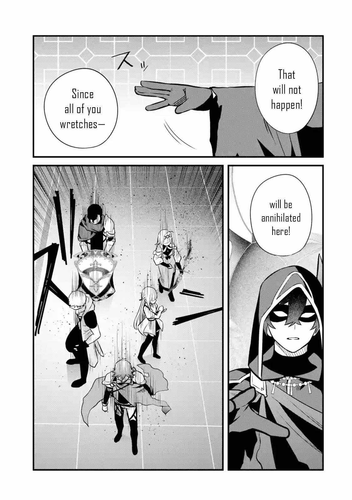 Welcome to the Impregnable Demon King Castle ~The Black Mage Who Got Kicked Out of the Hero Party Due to His Unnecessary Debuffs Gets Welcomed by the Top Brass of the Demon King’s Army~ Chapter 14 - Page 32