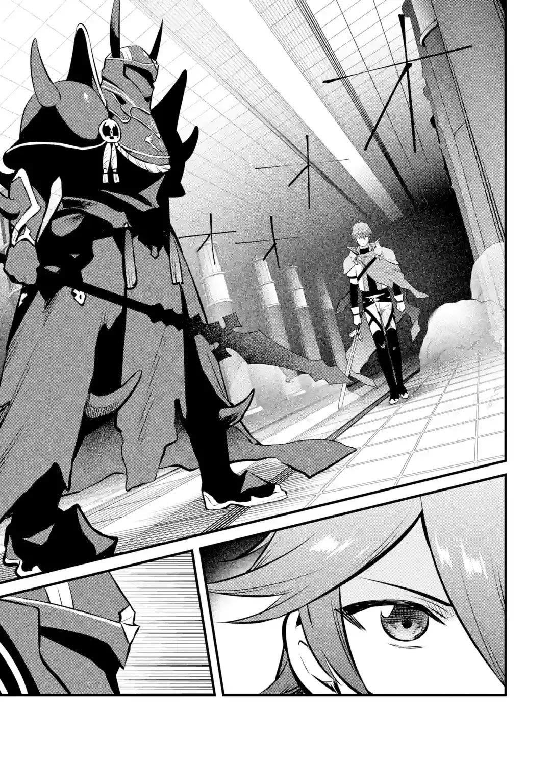 Welcome to the Impregnable Demon King Castle ~The Black Mage Who Got Kicked Out of the Hero Party Due to His Unnecessary Debuffs Gets Welcomed by the Top Brass of the Demon King’s Army~ Chapter 15 - Page 11