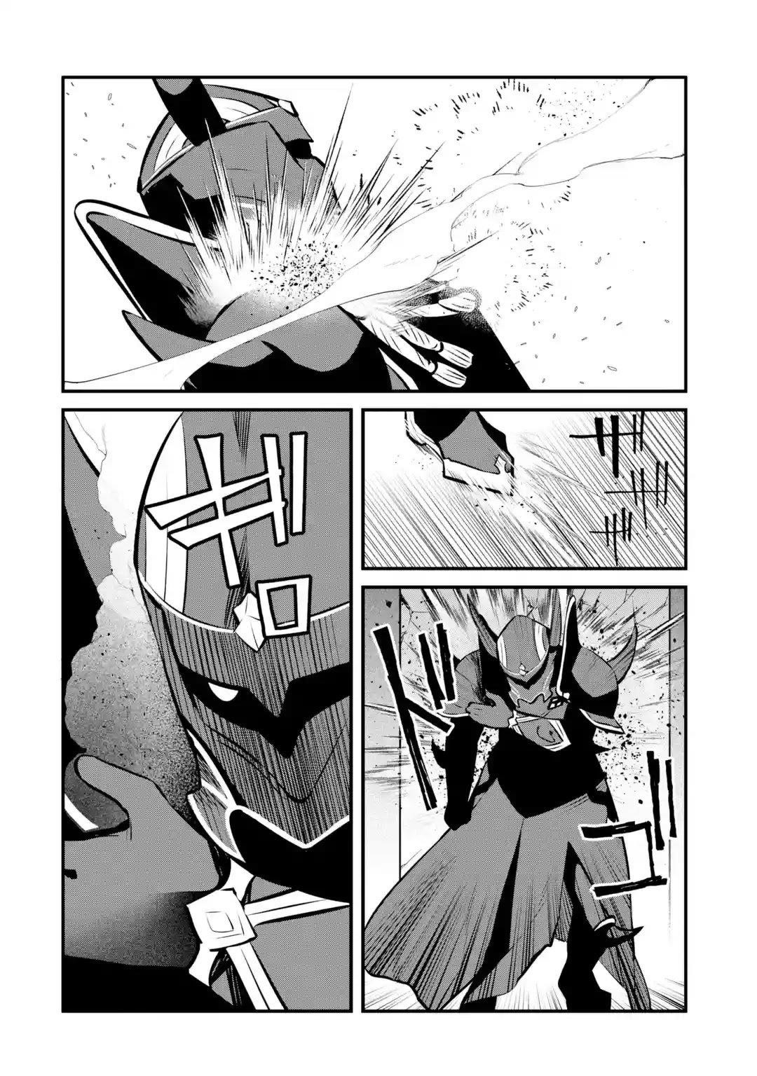 Welcome to the Impregnable Demon King Castle ~The Black Mage Who Got Kicked Out of the Hero Party Due to His Unnecessary Debuffs Gets Welcomed by the Top Brass of the Demon King’s Army~ Chapter 15 - Page 16