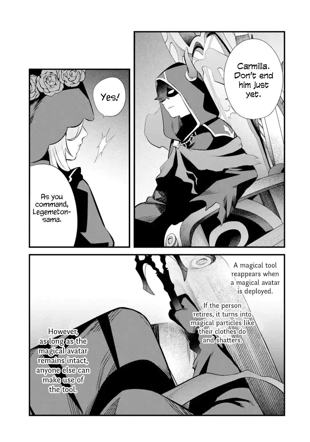 Welcome to the Impregnable Demon King Castle ~The Black Mage Who Got Kicked Out of the Hero Party Due to His Unnecessary Debuffs Gets Welcomed by the Top Brass of the Demon King’s Army~ Chapter 15 - Page 37