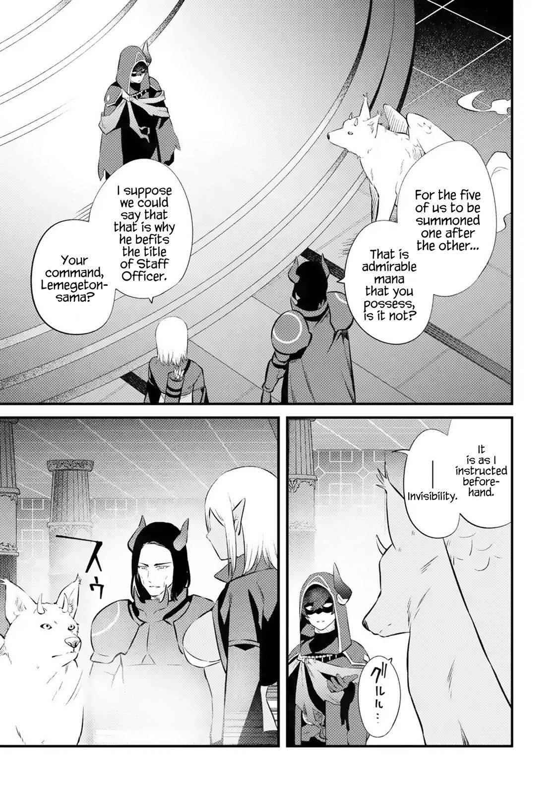 Welcome to the Impregnable Demon King Castle ~The Black Mage Who Got Kicked Out of the Hero Party Due to His Unnecessary Debuffs Gets Welcomed by the Top Brass of the Demon King’s Army~ Chapter 16 - Page 13