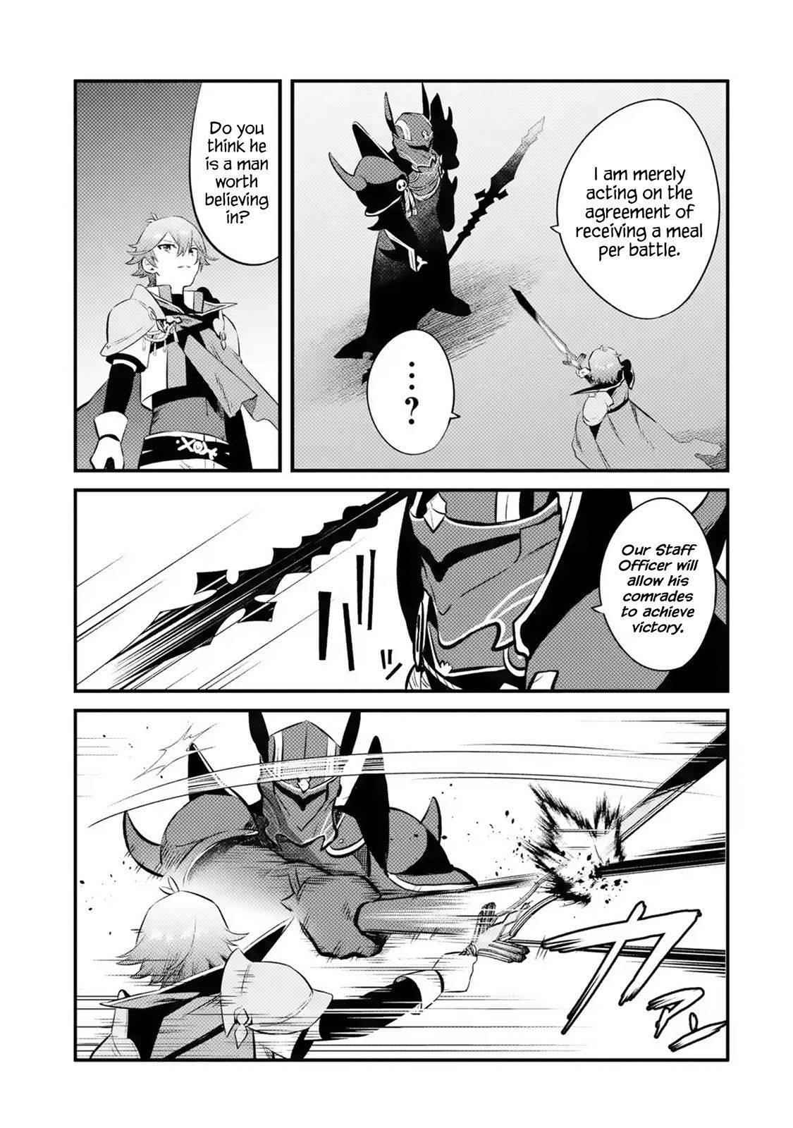 Welcome to the Impregnable Demon King Castle ~The Black Mage Who Got Kicked Out of the Hero Party Due to His Unnecessary Debuffs Gets Welcomed by the Top Brass of the Demon King’s Army~ Chapter 16 - Page 17