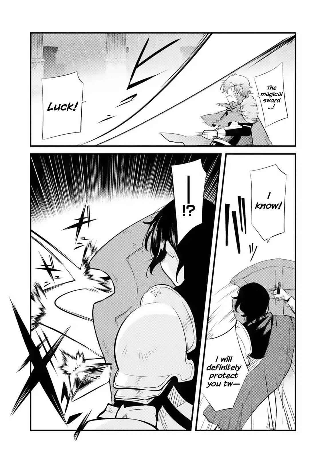 Welcome to the Impregnable Demon King Castle ~The Black Mage Who Got Kicked Out of the Hero Party Due to His Unnecessary Debuffs Gets Welcomed by the Top Brass of the Demon King’s Army~ Chapter 16 - Page 27