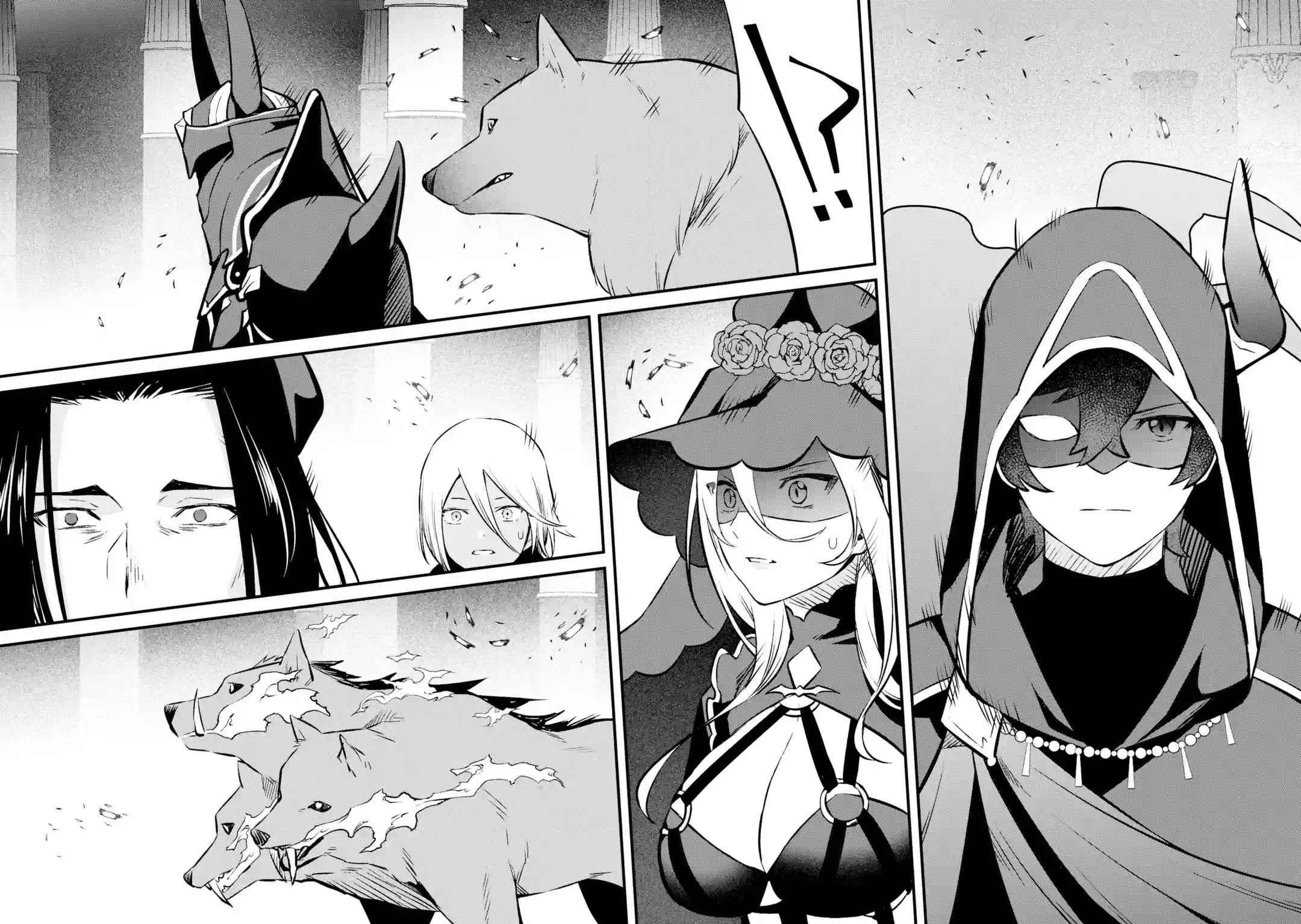 Welcome to the Impregnable Demon King Castle ~The Black Mage Who Got Kicked Out of the Hero Party Due to His Unnecessary Debuffs Gets Welcomed by the Top Brass of the Demon King’s Army~ Chapter 18 - Page 24