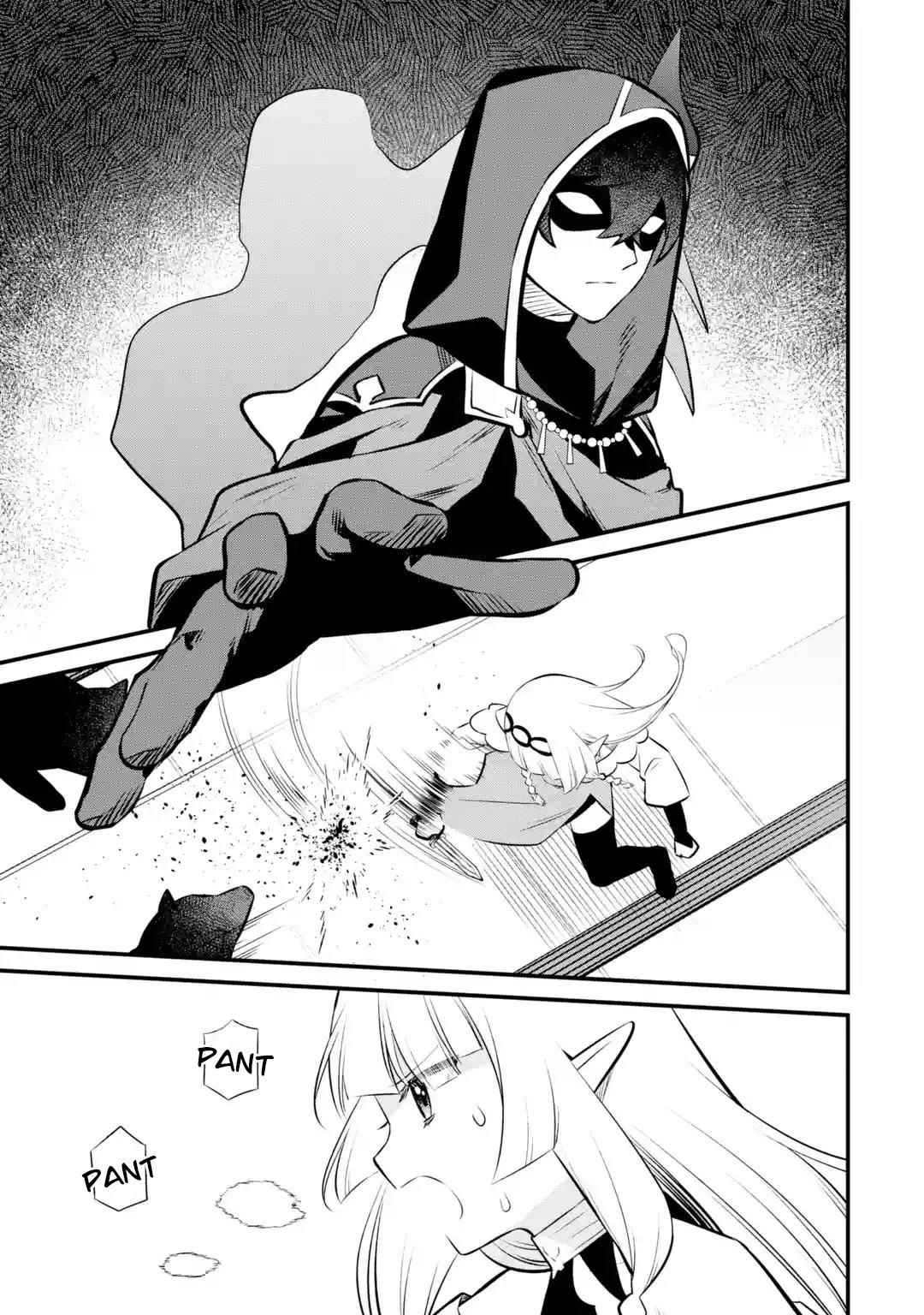 Welcome to the Impregnable Demon King Castle ~The Black Mage Who Got Kicked Out of the Hero Party Due to His Unnecessary Debuffs Gets Welcomed by the Top Brass of the Demon King’s Army~ Chapter 18 - Page 7