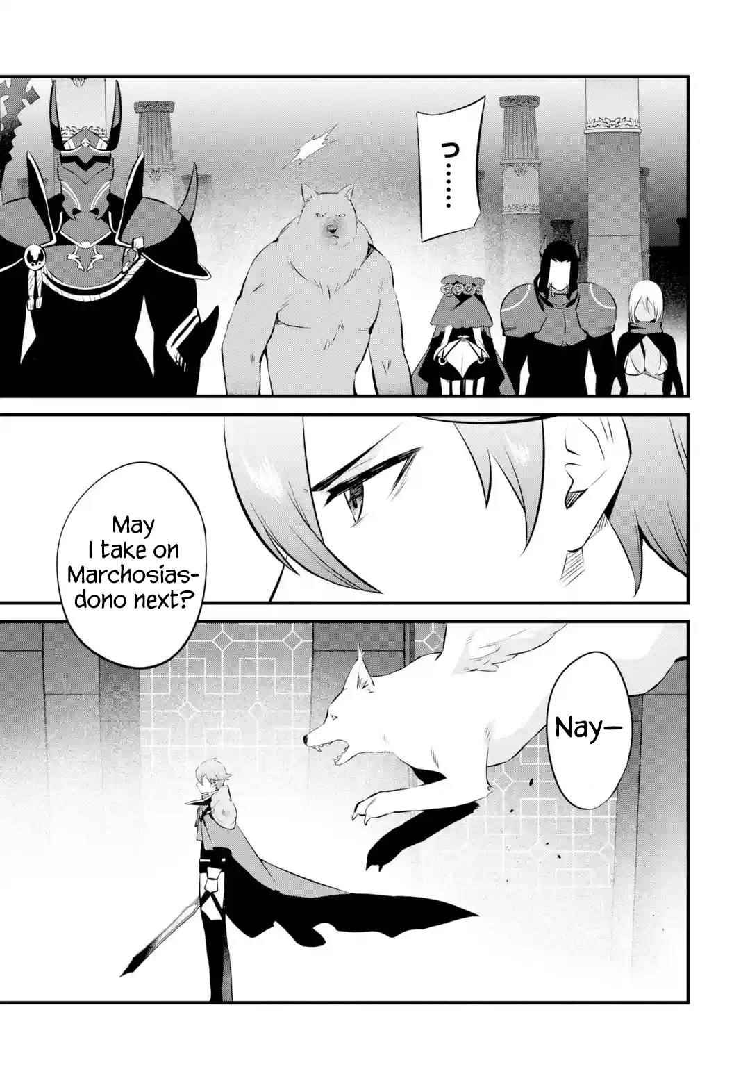 Welcome to the Impregnable Demon King Castle ~The Black Mage Who Got Kicked Out of the Hero Party Due to His Unnecessary Debuffs Gets Welcomed by the Top Brass of the Demon King’s Army~ Chapter 19 - Page 5