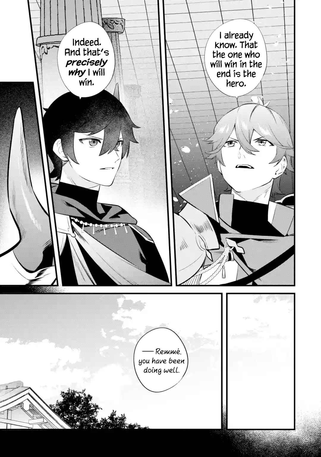 Welcome to the Impregnable Demon King Castle ~The Black Mage Who Got Kicked Out of the Hero Party Due to His Unnecessary Debuffs Gets Welcomed by the Top Brass of the Demon King’s Army~ Chapter 20 - Page 11