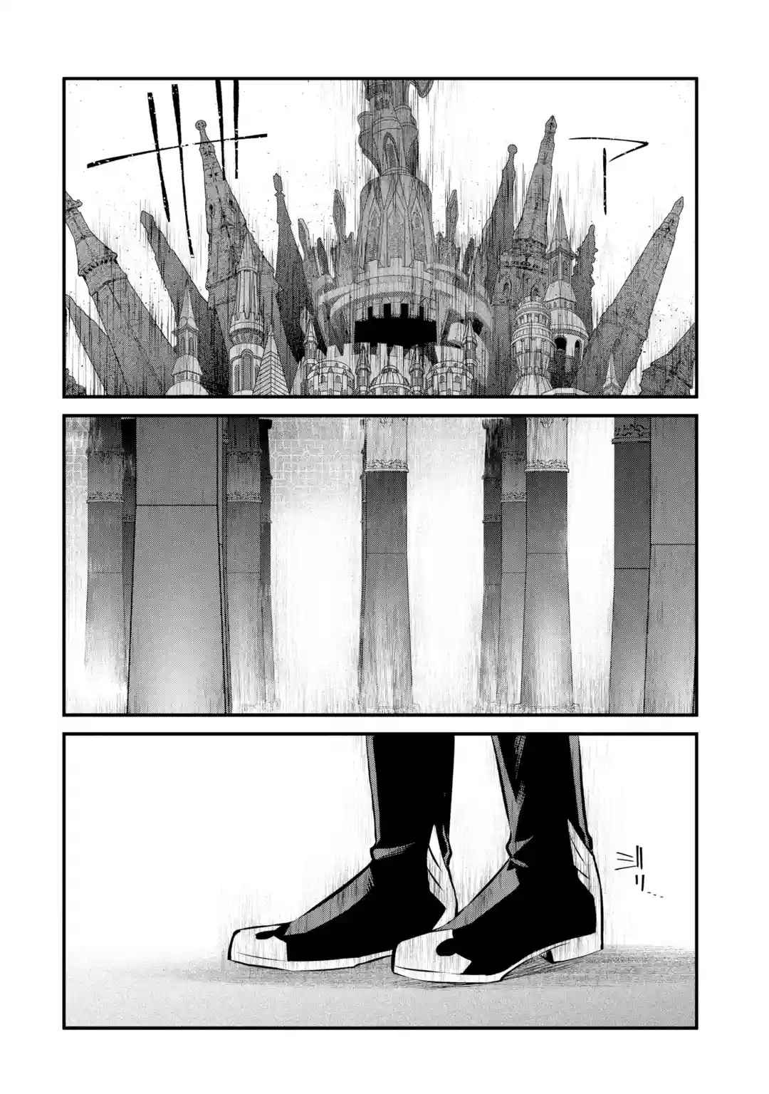 Welcome to the Impregnable Demon King Castle ~The Black Mage Who Got Kicked Out of the Hero Party Due to His Unnecessary Debuffs Gets Welcomed by the Top Brass of the Demon King’s Army~ Chapter 20 - Page 25