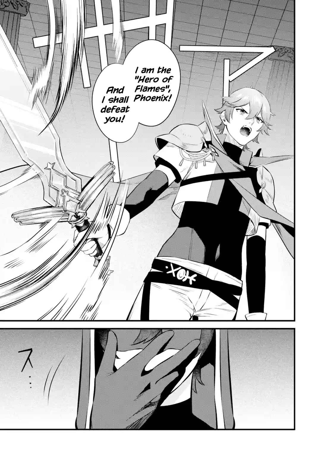 Welcome to the Impregnable Demon King Castle ~The Black Mage Who Got Kicked Out of the Hero Party Due to His Unnecessary Debuffs Gets Welcomed by the Top Brass of the Demon King’s Army~ Chapter 20 - Page 9