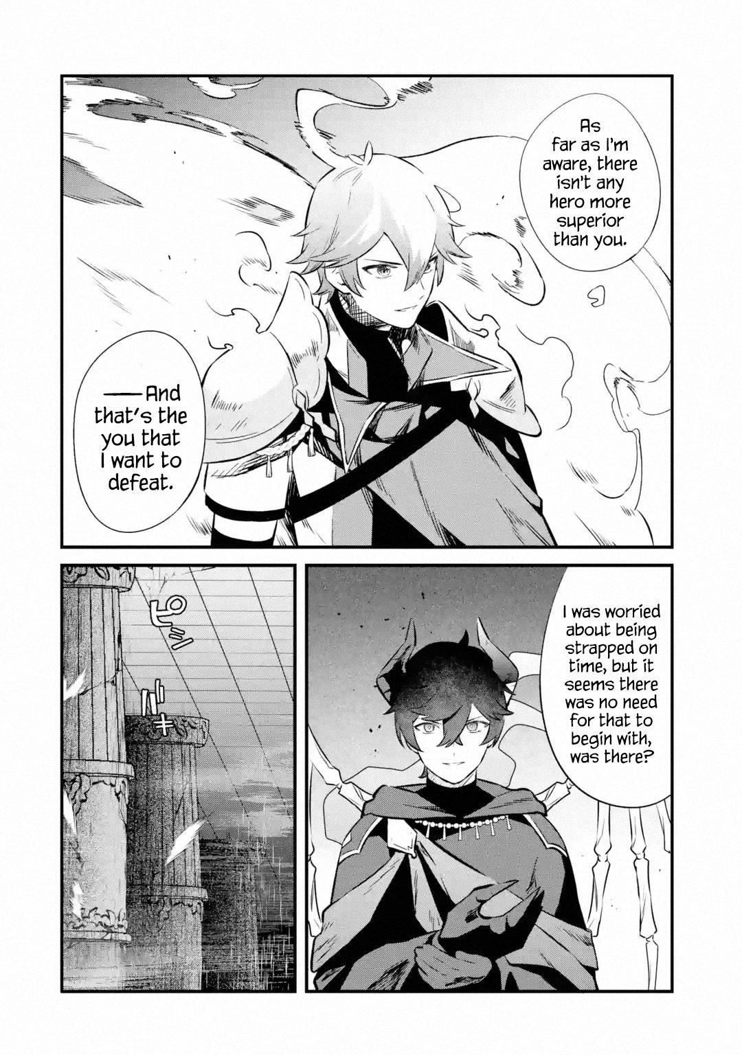 Welcome to the Impregnable Demon King Castle ~The Black Mage Who Got Kicked Out of the Hero Party Due to His Unnecessary Debuffs Gets Welcomed by the Top Brass of the Demon King’s Army~ Chapter 21 - Page 12