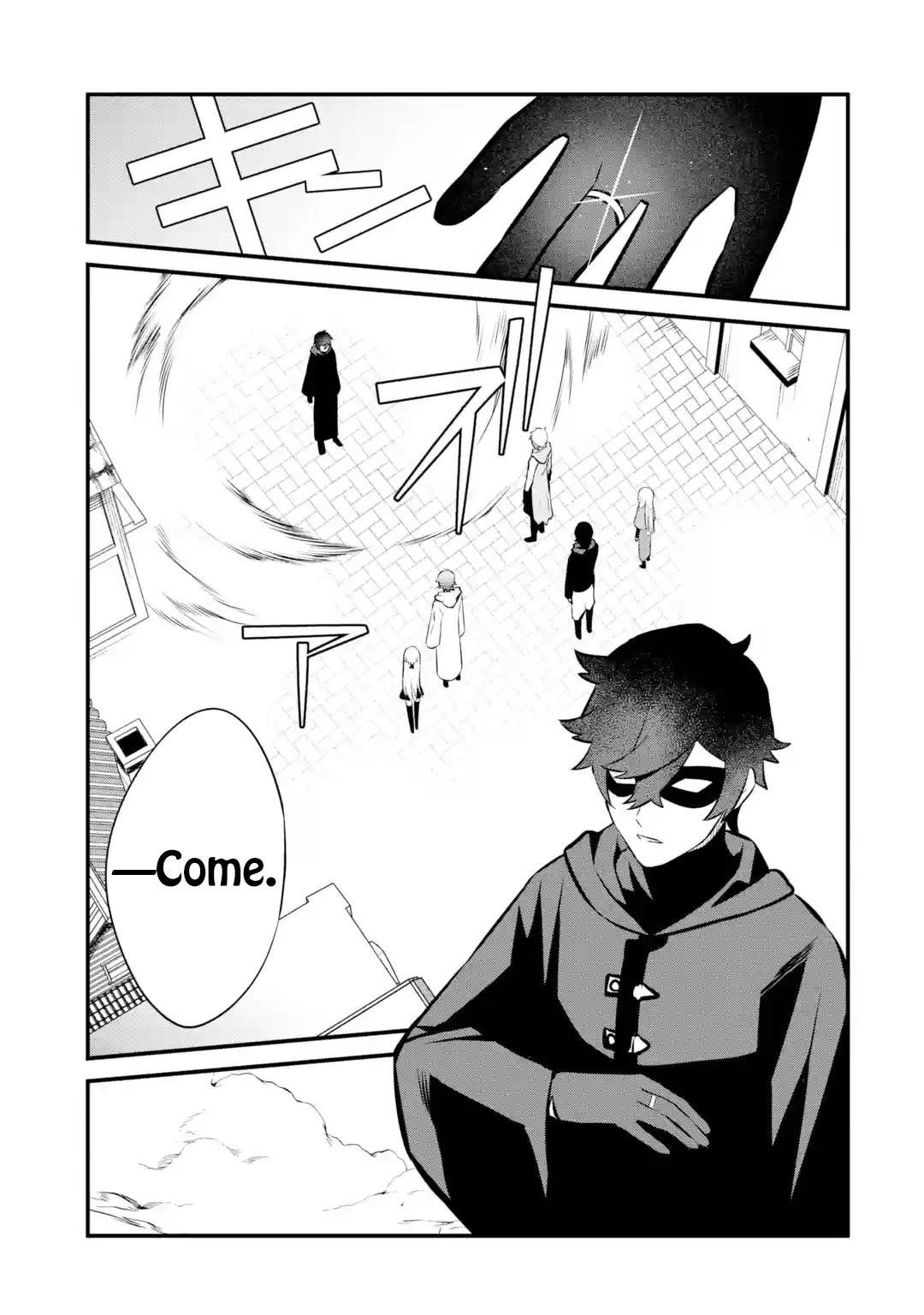 Welcome to the Impregnable Demon King Castle ~The Black Mage Who Got Kicked Out of the Hero Party Due to His Unnecessary Debuffs Gets Welcomed by the Top Brass of the Demon King’s Army~ Chapter 23 - Page 21